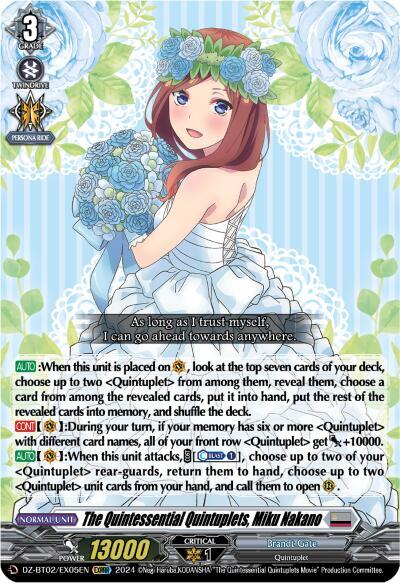 The Quintessential Quintuplets, Miku Nakano (EXRRR)