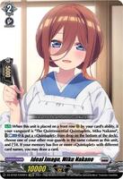 Ideal Image, Miku Nakano (EXRRR) - DZ-BT02: Illusionless Strife