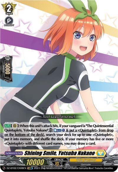 Shining Smile, Yotsuba Nakano (EXRRR) - DZ-BT02: Illusionless