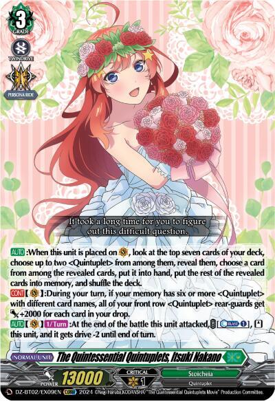 The Quintessential Quintuplets, Itsuki Nakano (EXRRR) - DZ-BT02