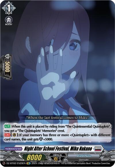 Night After School Festival, Miku Nakano (EXC)