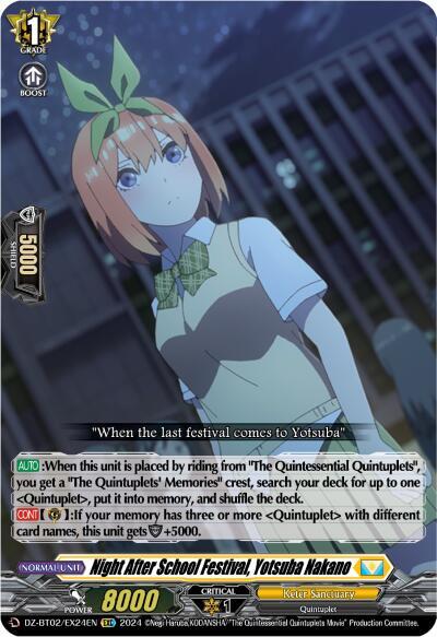 Night After School Festival, Yotsuba Nakano (EXC)