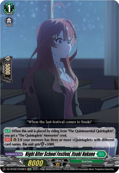 Night After School Festival, Itsuki Nakano (EXC)