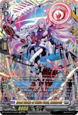 DZ-BT02: Illusionless Strife | Cardfight Vanguard | TCGplayer DZ-BT02: Illusionless Strife | Cardfight Vanguard | TCGplayer