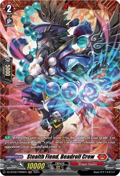 Stealth Fiend, Beadroll Crow (FR)