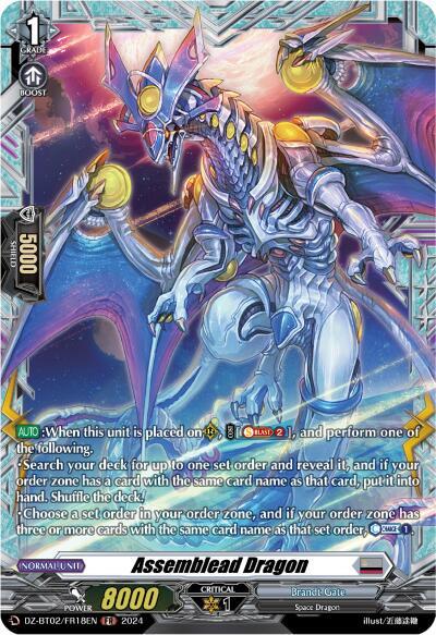 Assemblead Dragon (FR)