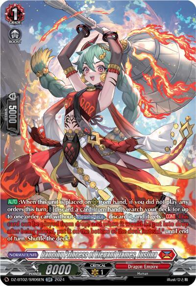 Dancing Princess of Elegant Flames, Justina (SR)