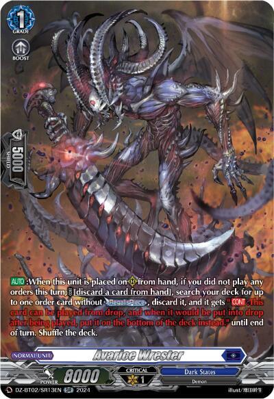 Avarice Wrester (SR) - DZ-BT02: Illusionless Strife - Cardfight