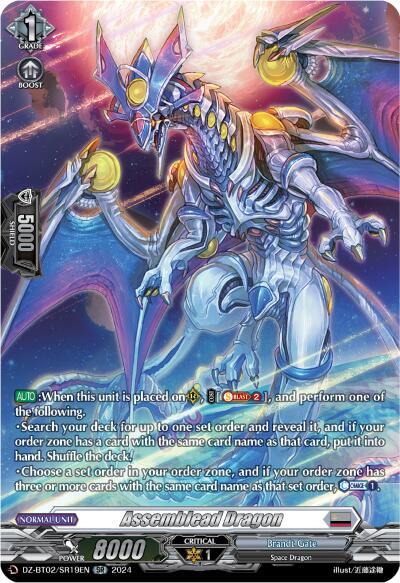 Assemblead Dragon (SR)