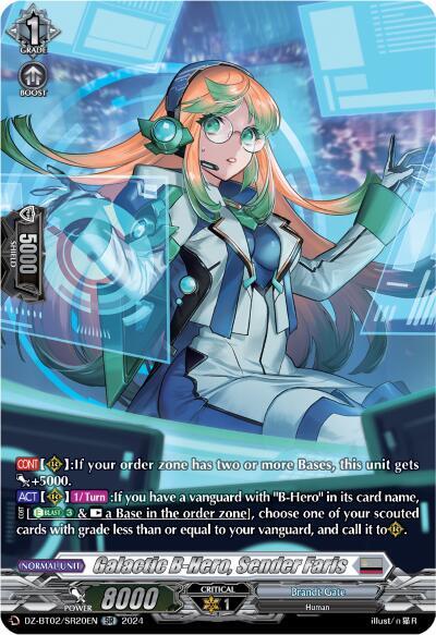 Galactic B-Hero, Sender Faris (SR)