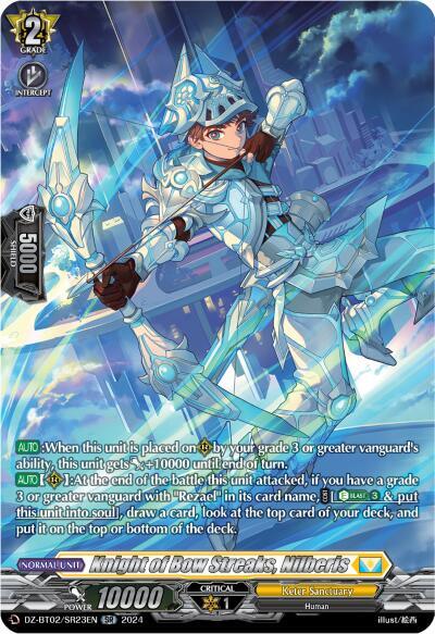 アンリミテッドヴァーサス G・インパクト SR サイン ブレイブルーTCG アンリミテッドヴァーサス G・インパクト SR サイン ブレイ