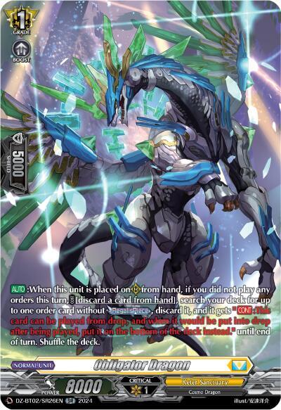 Obligator Dragon (SR)