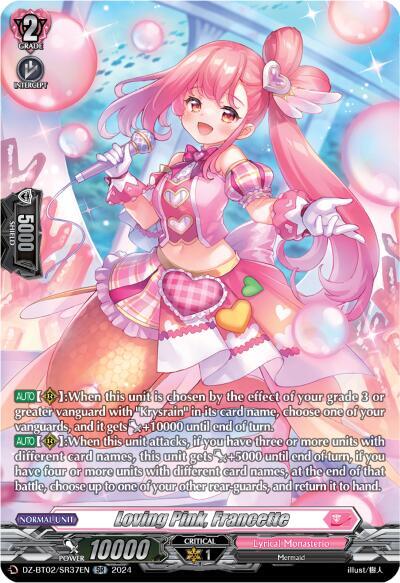 ヴァンガード ピースフルボイス レインディア WSP バミューダ PSA10 ピースフルボイスレインディア【WSP】{G-CB03/S04WSP