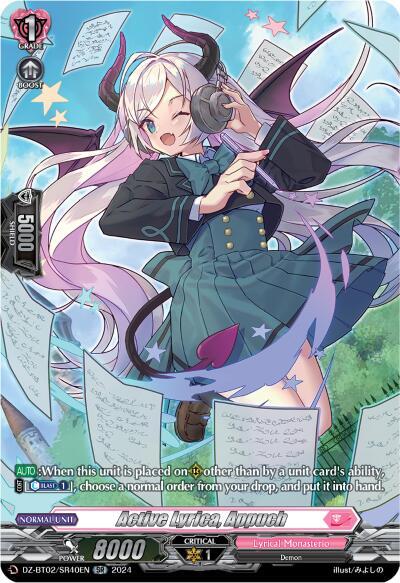 Active Lyrica, Appuch (SR)