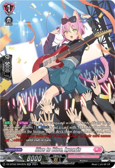 Dive to Blue, Lycaris (SR)