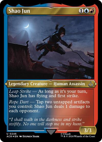 Shao Jun Foil Etched