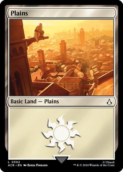 Plains 0302