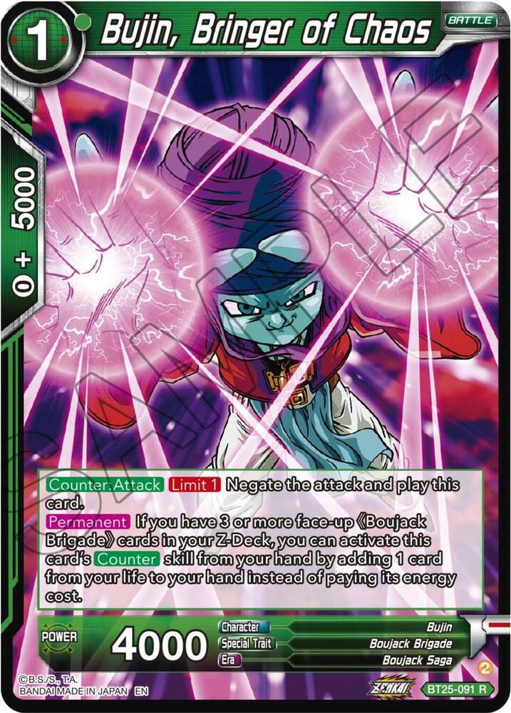 Bujin, Bringer of Chaos - Legend of the Dragon Balls - Dragon Ball