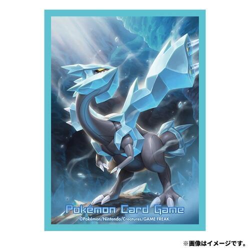 Pokemon Card Game Tcg Deck Sleeves Premium Gloss Kyurem - Plaza Japan Pokemon Card Game Tcg Deck Sleeves Premium Gloss Kyurem - Plaza Japan