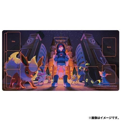 Pokemon TCG: Pokemon Center Japan Exclusive Cassiopeia Playmat