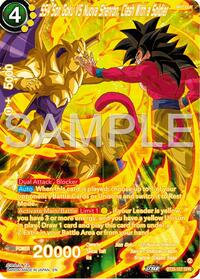 SS4 Son Goku Vs Nuova Shenron, Clash With a Soldier (SPR) card art