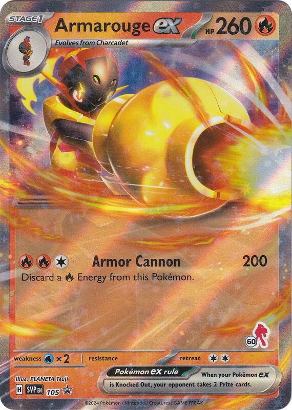 Armarouge ex (Armarouge 60) 105 from Battle Academy 2024