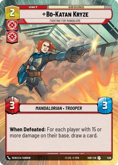 Bo-Katan Kryze - Fighting For Mandalore (Hyperspace) — Foil Shadows of the Galaxy Uncommon Star Wars Unlimited card — value and price