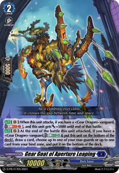 Gear Goat of Aperture Leaping (417)