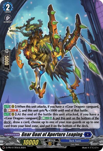Gear Goat of Aperture Leaping (417) (Foil) - D Promo Cards