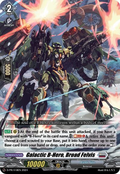 Galactic B-Hero, Broad Felvis (418)