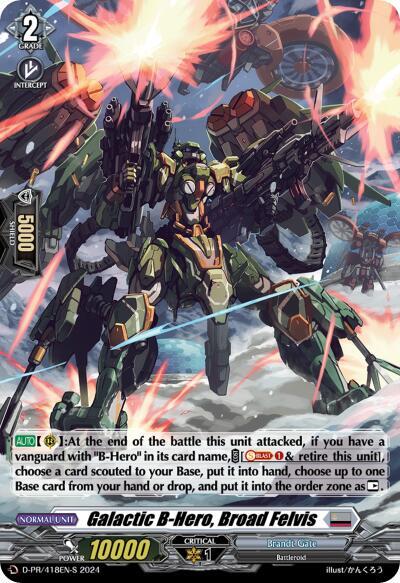 Galactic B-Hero, Broad Felvis (418) (Foil)
