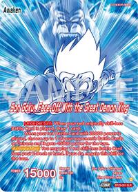 Son Goku // Son Goku Face-Off With the Great Demon King (SLR) card art