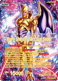 Four-Star Ball // Nuova Shenron, Ferocious Solider (SLR) card art