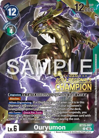 Ouryumon (2024 Regionals Champion) Exceed Apocalypse card price