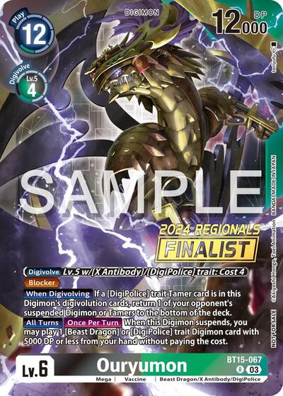 Ouryumon (2024 Regionals Finalist) Exceed Apocalypse Promo Digimon card — value and price