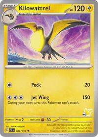 Kilowattrel - Pikachu 40 #082/193 from Battle Academy 2024 Pokemon card image