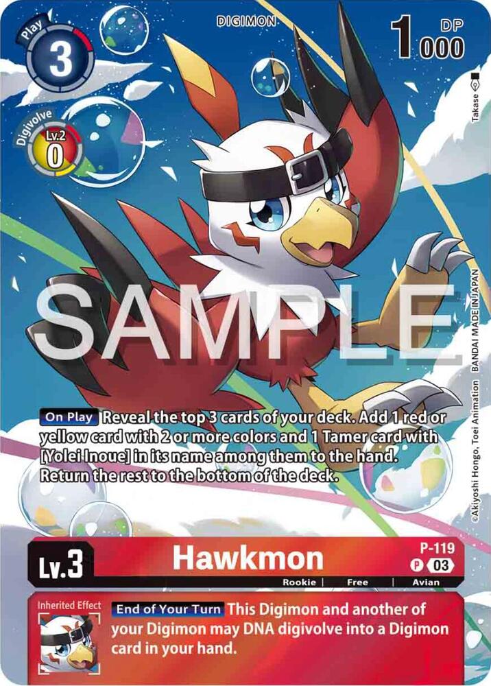 Hawkmon P 119 Digimon Adventure 02 The Beginning Set digimon card