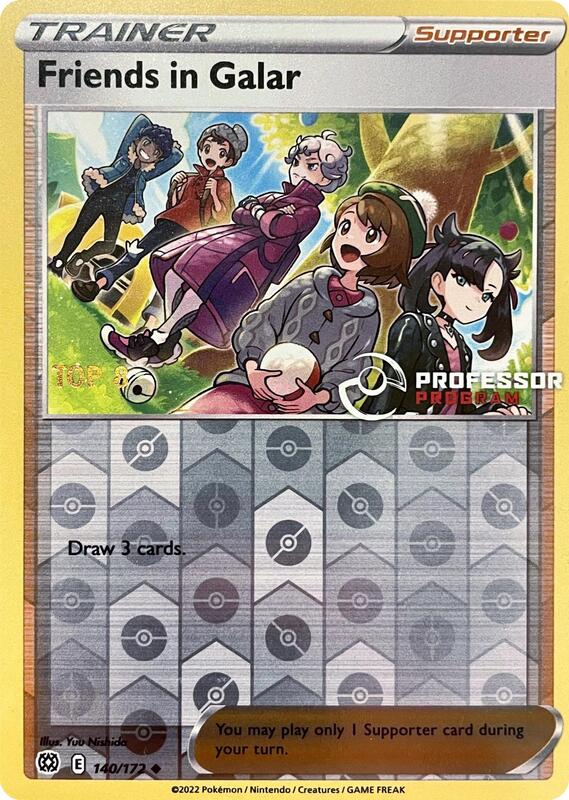 Friends in Galar - 140/172 (2022) 140/172 from Professor Program Promos