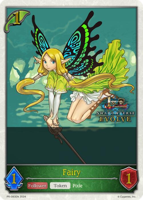 Fairy (1st Anniversary Stamped) - Shadowverse: Evolve Promo Cards