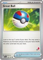 Great Ball - Armarouge 48