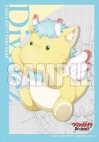Bushiroad Sleeve Collection Mini Vol.711: Cardfight!! Vanguard - Gabwelius  (70-Pack) - Bushiroad Card Sleeves - Card Sleeves - TCGplayer.com