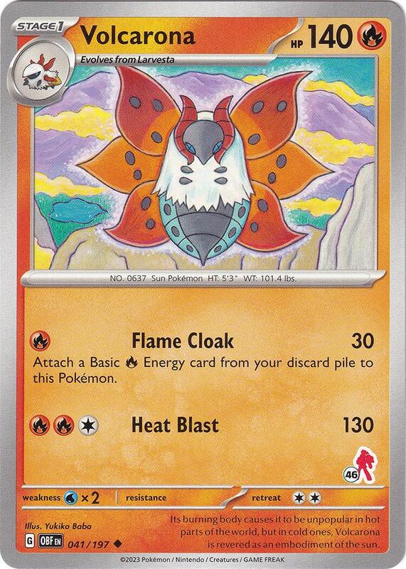 Volcarona - Armarouge 46 041/197 from Battle Academy 2024