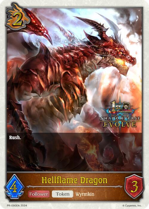 Hellflame Dragon (1st Anniversary Stamped)