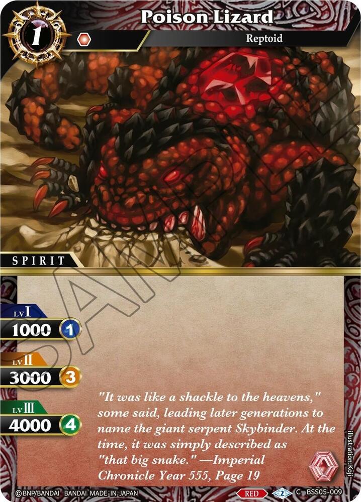 Poison Lizard