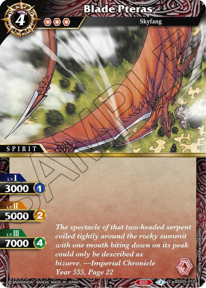 Blade Pteras