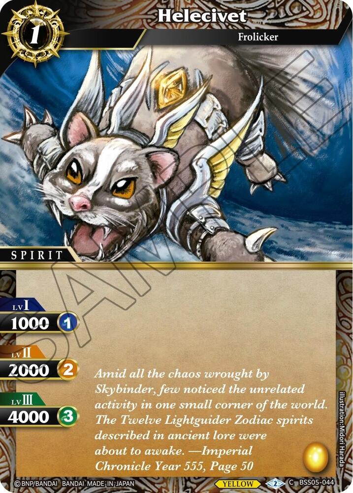 Helecivet