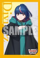 Bushiroad Sleeve Collection Mini Vol.724: Cardfight