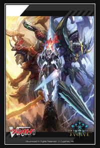 Shadowverse EVOLVE Official Sleeve Vol.115: Kousa suru Chikara Part 1 (75-Pack) · Bushiroad Card Sleeves