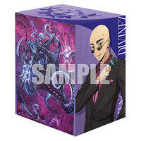 Bushiroad Deck Holder Collection V3 Vol.757 Cardfight!! Vanguard: Masanori Iseki · Bushiroad Deck Boxes