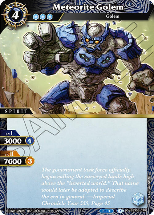 Meteorite Golem